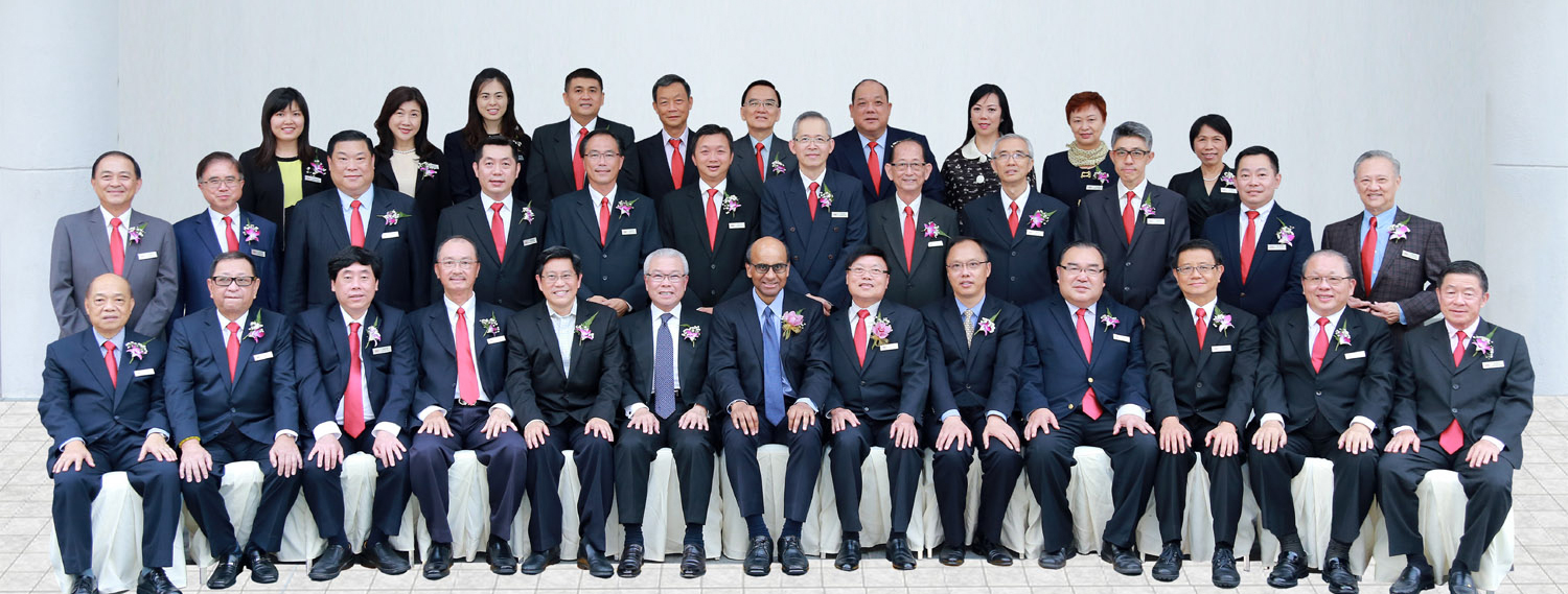 Singapore Thong Chai Medical InstitutionSingapore Thong Chai Medical